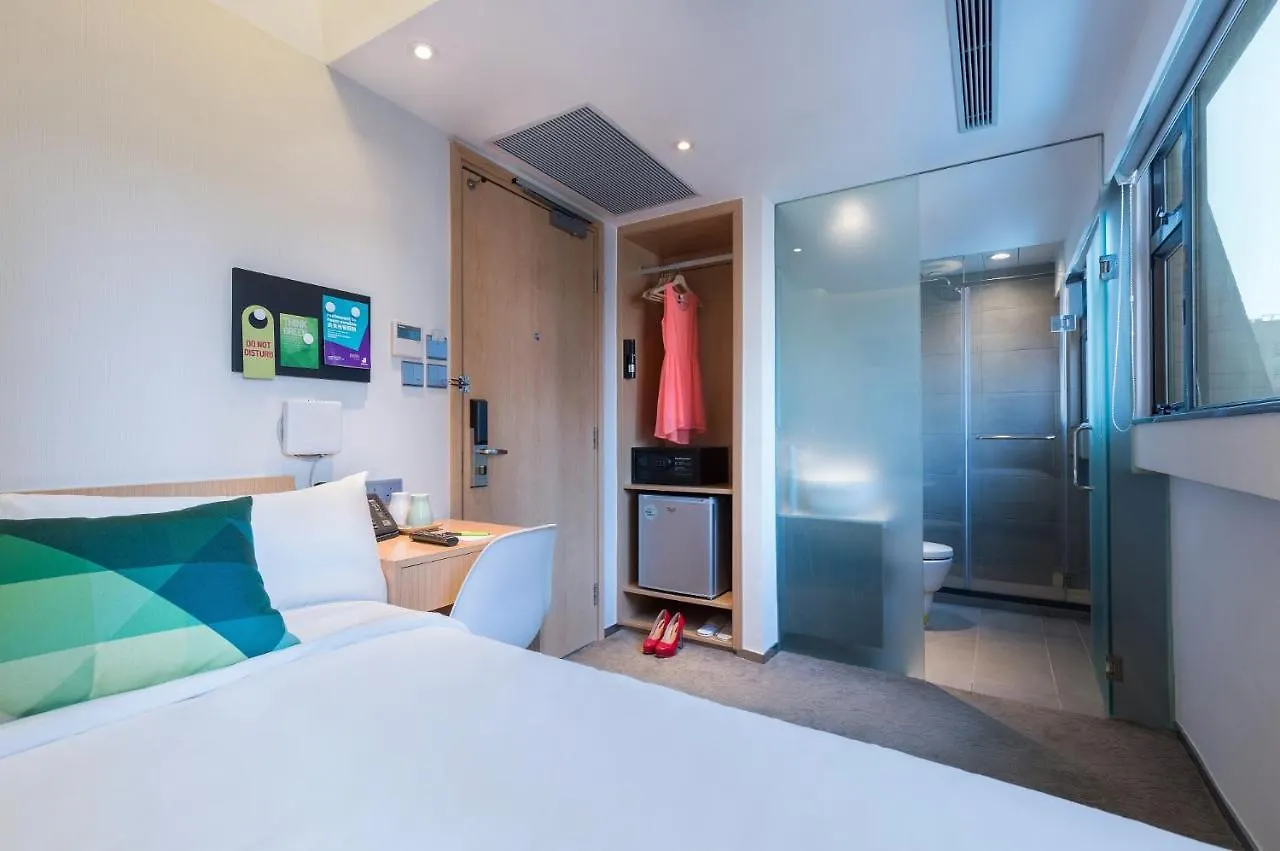 Dash Hotel On Minden Hong Kong 3*,